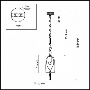 Подвесной светильник Odeon Light Bell 4892/1 в Заводоуковске - zavodoukovsk.mebel24.online | фото 7
