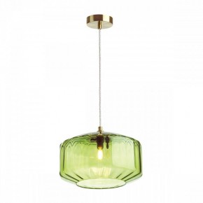 Подвесной светильник Odeon Light Binga 4783/1 в Заводоуковске - zavodoukovsk.mebel24.online | фото 3