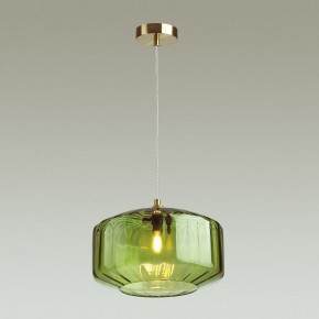 Подвесной светильник Odeon Light Binga 4783/1 в Заводоуковске - zavodoukovsk.mebel24.online | фото 4