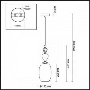 Подвесной светильник Odeon Light Bizet 4855/1B в Заводоуковске - zavodoukovsk.mebel24.online | фото 5