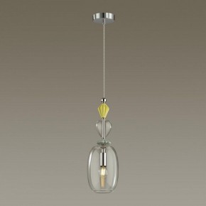 Подвесной светильник Odeon Light Bizet 4893/1B в Заводоуковске - zavodoukovsk.mebel24.online | фото 2