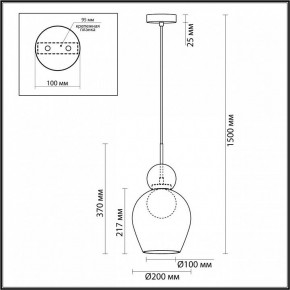 Подвесной светильник Odeon Light Blacky 2 5023/1 в Заводоуковске - zavodoukovsk.mebel24.online | фото 5