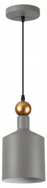 Подвесной светильник Odeon Light Bolli 4086/1 в Заводоуковске - zavodoukovsk.mebel24.online | фото 2