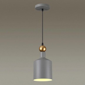 Подвесной светильник Odeon Light Bolli 4086/1 в Заводоуковске - zavodoukovsk.mebel24.online | фото 3