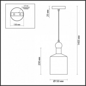 Подвесной светильник Odeon Light Bolli 4087/1 в Заводоуковске - zavodoukovsk.mebel24.online | фото 4