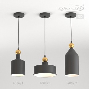 Подвесной светильник Odeon Light Bolli 4088/1 в Заводоуковске - zavodoukovsk.mebel24.online | фото 5