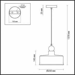 Подвесной светильник Odeon Light Bolli 4089/1 в Заводоуковске - zavodoukovsk.mebel24.online | фото 2