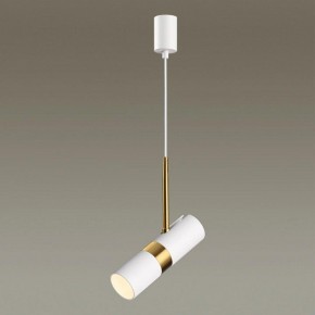 Подвесной светильник Odeon Light Bullet 4355/1 в Заводоуковске - zavodoukovsk.mebel24.online | фото 4