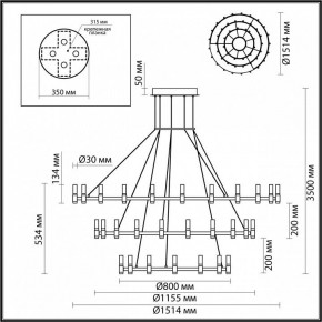 Подвесной светильник Odeon Light Candel 5009/204L в Заводоуковске - zavodoukovsk.mebel24.online | фото 5