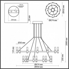 Подвесной светильник Odeon Light Candel 5009/98L в Заводоуковске - zavodoukovsk.mebel24.online | фото 5