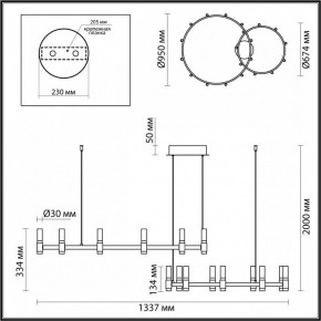 Подвесной светильник Odeon Light Candel 5009/98LA в Заводоуковске - zavodoukovsk.mebel24.online | фото 4