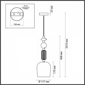 Подвесной светильник Odeon Light Candy 4861/1 в Заводоуковске - zavodoukovsk.mebel24.online | фото 7