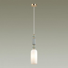 Подвесной светильник Odeon Light Candy 4861/1A в Заводоуковске - zavodoukovsk.mebel24.online | фото 3