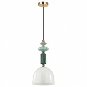 Подвесной светильник Odeon Light Candy 4861/1C в Заводоуковске - zavodoukovsk.mebel24.online | фото 2