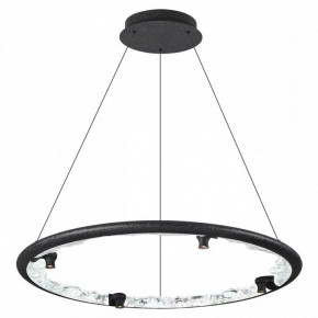 Подвесной светильник Odeon Light Cayon 7001/55L в Заводоуковске - zavodoukovsk.mebel24.online | фото 2