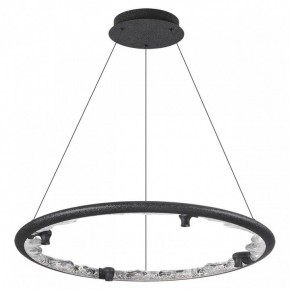 Подвесной светильник Odeon Light Cayon 7001/55L в Заводоуковске - zavodoukovsk.mebel24.online | фото 3