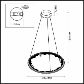 Подвесной светильник Odeon Light Cayon 7001/55L в Заводоуковске - zavodoukovsk.mebel24.online | фото 4