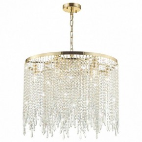 Подвесной светильник Odeon Light Chokka 5028/9 в Заводоуковске - zavodoukovsk.mebel24.online | фото 2