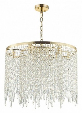 Подвесной светильник Odeon Light Chokka 5028/9 в Заводоуковске - zavodoukovsk.mebel24.online | фото 3