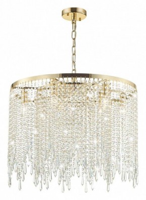 Подвесной светильник Odeon Light Chokka 5028/9 в Заводоуковске - zavodoukovsk.mebel24.online | фото 4
