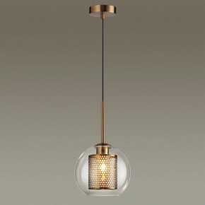 Подвесной светильник Odeon Light Clocky 4939/1 в Заводоуковске - zavodoukovsk.mebel24.online | фото 2