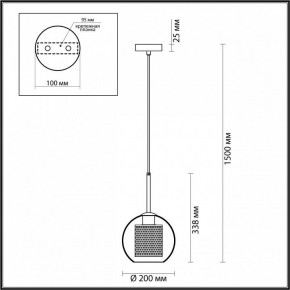 Подвесной светильник Odeon Light Clocky 4939/1 в Заводоуковске - zavodoukovsk.mebel24.online | фото 4