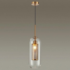 Подвесной светильник Odeon Light Clocky 4940/1 в Заводоуковске - zavodoukovsk.mebel24.online | фото 3