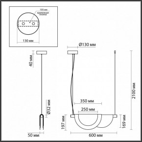 Подвесной светильник Odeon Light Colle 4358/20L в Заводоуковске - zavodoukovsk.mebel24.online | фото 5
