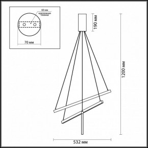 Подвесной светильник Odeon Light Cometa 3860/39B в Заводоуковске - zavodoukovsk.mebel24.online | фото 5