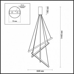 Подвесной светильник Odeon Light Cometa 3860/48B в Заводоуковске - zavodoukovsk.mebel24.online | фото 5