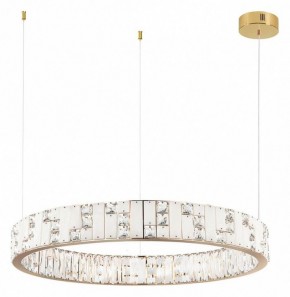 Подвесной светильник Odeon Light Crossa 5072/100L в Заводоуковске - zavodoukovsk.mebel24.online | фото 4