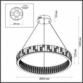 Подвесной светильник Odeon Light Crossa 5072/100L в Заводоуковске - zavodoukovsk.mebel24.online | фото 8