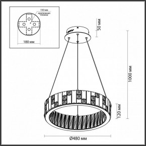 Подвесной светильник Odeon Light Crossa 5072/60L в Заводоуковске - zavodoukovsk.mebel24.online | фото 8