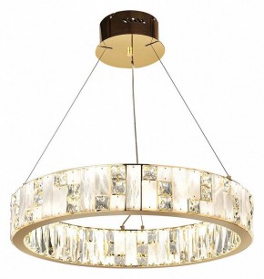 Подвесной светильник Odeon Light Crossa 5072/80L в Заводоуковске - zavodoukovsk.mebel24.online | фото 5