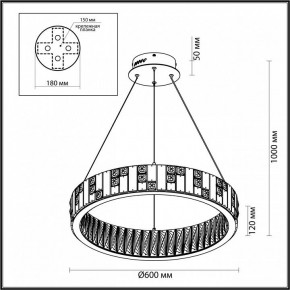 Подвесной светильник Odeon Light Crossa 5072/80L в Заводоуковске - zavodoukovsk.mebel24.online | фото 6