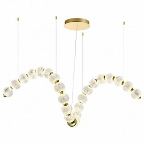 Подвесной светильник Odeon Light Crystal 1 5008/92L в Заводоуковске - zavodoukovsk.mebel24.online | фото 2