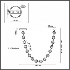 Подвесной светильник Odeon Light Crystal 5008/64L в Заводоуковске - zavodoukovsk.mebel24.online | фото 6