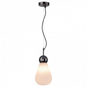 Подвесной светильник Odeon Light Elica 2 5418/1 в Заводоуковске - zavodoukovsk.mebel24.online | фото 2