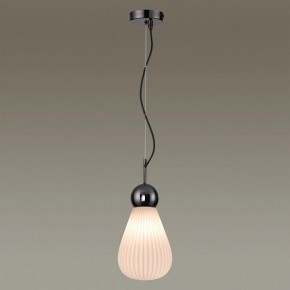 Подвесной светильник Odeon Light Elica 2 5418/1 в Заводоуковске - zavodoukovsk.mebel24.online | фото 3