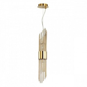 Подвесной светильник Odeon Light Flambi 4847/2 в Заводоуковске - zavodoukovsk.mebel24.online | фото 2