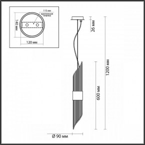 Подвесной светильник Odeon Light Flambi 4847/2 в Заводоуковске - zavodoukovsk.mebel24.online | фото 4