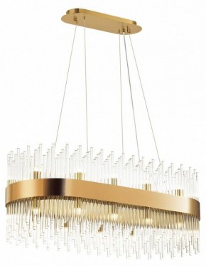 Подвесной светильник Odeon Light Focco 4722/24 в Заводоуковске - zavodoukovsk.mebel24.online | фото 3