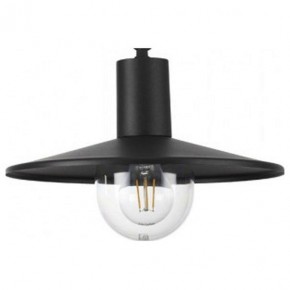 Подвесной светильник Odeon Light Furcadia 4833/1 в Заводоуковске - zavodoukovsk.mebel24.online | фото 1