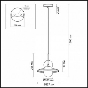 Подвесной светильник Odeon Light Hatty 5014/1A в Заводоуковске - zavodoukovsk.mebel24.online | фото 5