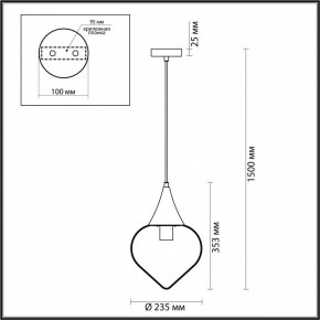 Подвесной светильник Odeon Light Kesta 4949/1 в Заводоуковске - zavodoukovsk.mebel24.online | фото 5