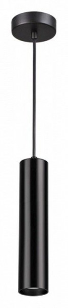 Подвесной светильник Odeon Light Kiko 3872/1L в Заводоуковске - zavodoukovsk.mebel24.online | фото 2