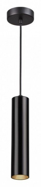 Подвесной светильник Odeon Light Kiko 3872/1L в Заводоуковске - zavodoukovsk.mebel24.online | фото 3