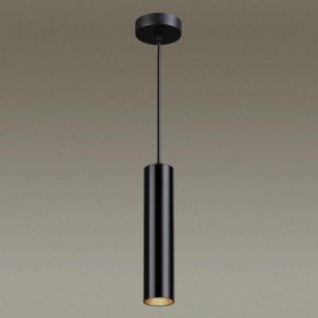 Подвесной светильник Odeon Light Kiko 3872/1L в Заводоуковске - zavodoukovsk.mebel24.online | фото 4