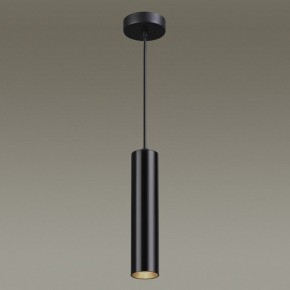 Подвесной светильник Odeon Light Kiko 3872/1L в Заводоуковске - zavodoukovsk.mebel24.online | фото 5