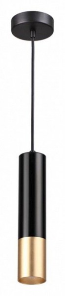 Подвесной светильник Odeon Light Kiko 3876/1L в Заводоуковске - zavodoukovsk.mebel24.online | фото 2